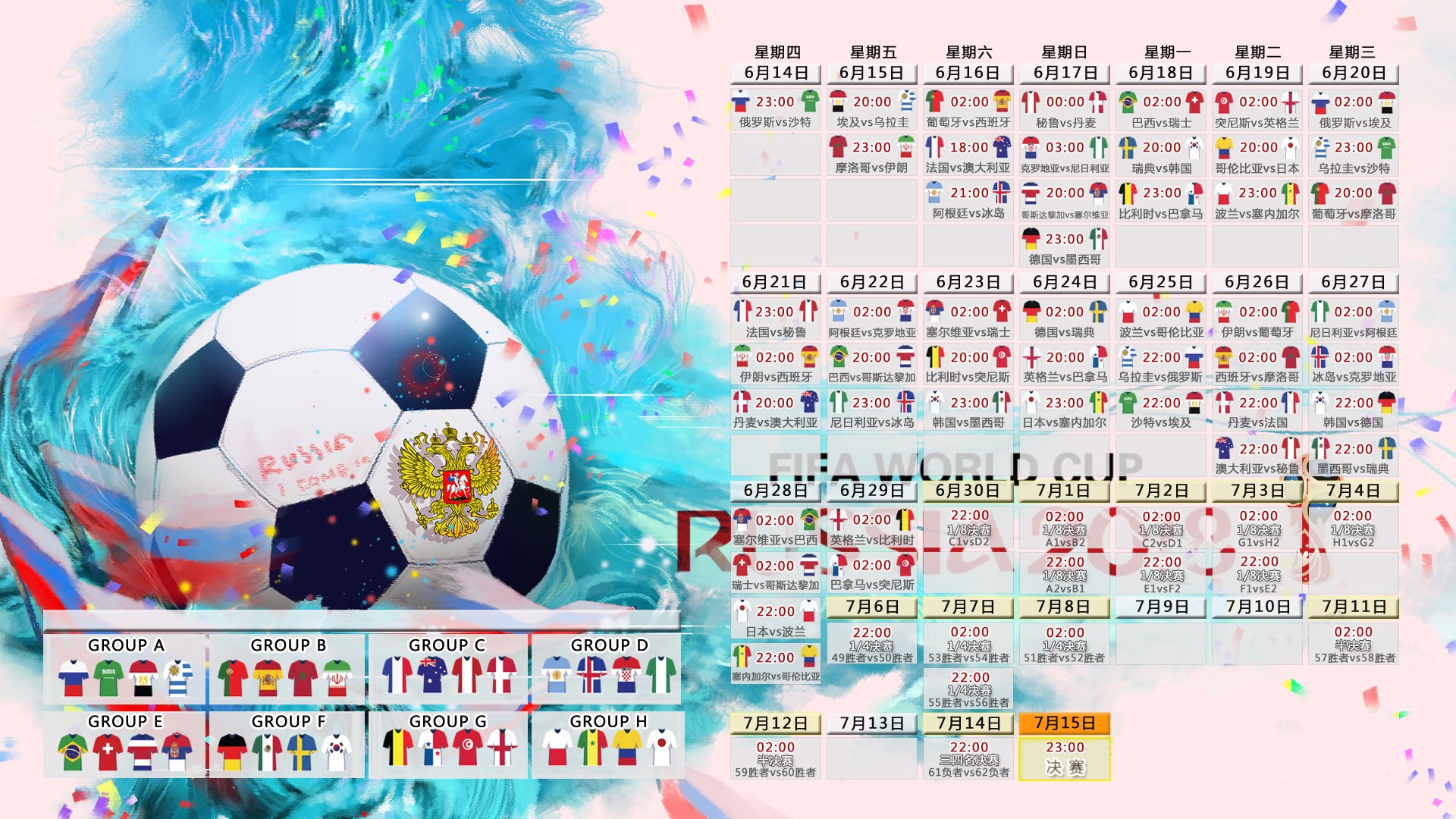 kaiyun中国网页版入口-内马尔十五连败创耻辱纪录，德尚帅位飘摇，足坛双重困境
